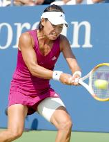 Japan's Date Krumm loses in 1st round of U.S. Open tennis