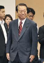 Kan, Ozawa vie in leadership race