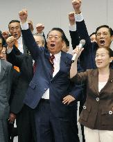 Kan, Ozawa vie in leadership race