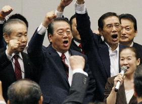 Kan, Ozawa vie in leadership race