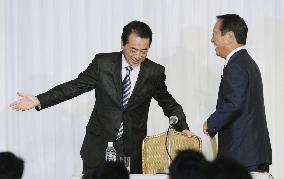 Kan, Ozawa vie in race for DPJ leadership