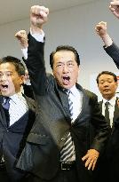 Kan vies against Ozawa in DPJ leadership race