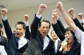 Kan vies against Ozawa in DPJ leadership race