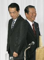 PM Kan to face Ozawa's challenge in DPJ leadership election