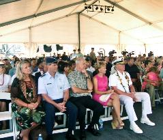 65th anniversary of WWII end at Pearl Harbor