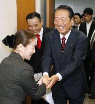 Ozawa asks support for DPJ leadership election