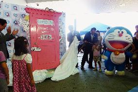 Countdown to Doraemon museum