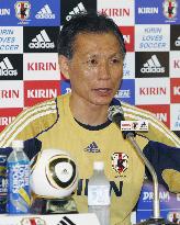 Japan to take on Paraguay in friendly
