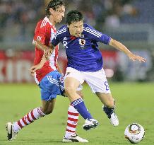 Japan beat Paraguay in friendly