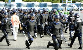 Security drill ahead of Yokohama APEC summit
