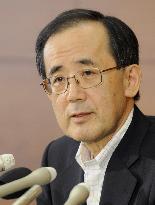 BOJ watching impact of yen's rise on Japan economy