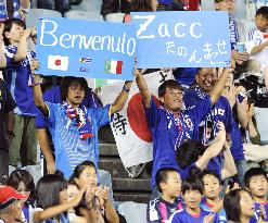 Japan vs Guatemala in friendly