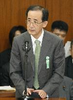 BOJ's Shirakawa at Diet panel
