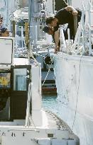 Japan Coast Guard vessel Mizuki after collision