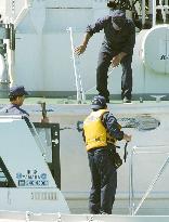 Japan Coast Guard vessel Mizuki after collision