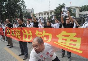 Beijing protest at Japan over island row