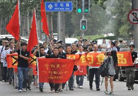 Beijing protest at Japan over island row