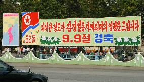 N. Korea on eve of 62nd anniv. of establishment