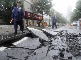 Downpour hits areas of Japan