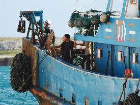 Japan-China boats collision over island row