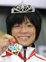 Sakamoto wins gold at women's world championships