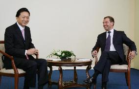 Hatoyama, Medvedev agree on repeated talks on territorial row
