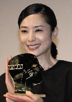 Actress Fukatsu wins best actress award at Montreal