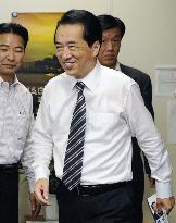 Kan, Ozawa make last-ditch efforts over DPJ election