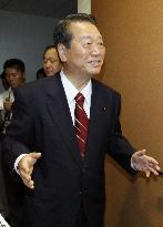 Kan, Ozawa make last-ditch efforts over DPJ election