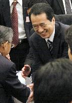 PM Kan reelected as DPJ leader