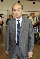 N. Korean envoy at Beijing airport