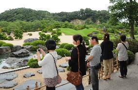 Best Japanese garden