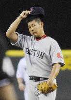 Red Sox's Matsuzaka vs. Mariners
