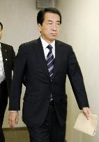 PM Kan meets with Ozawa