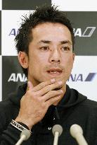 Ex-Rockies' player Matsui at Narita airport