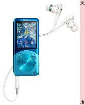 Sony unveils new Walkman