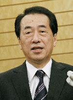 PM Kan after meeting with Ozawa