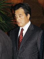 Foreign Minister Okada accepts DPJ's No. 2 post