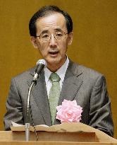 BOJ Governor Shirakawa says to pour enough money into market