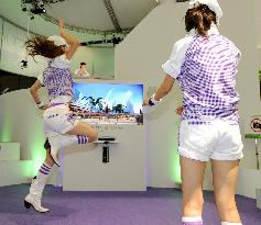 Tokyo Game Show opens