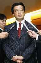 FM Okada accepts DPJ's No. 2 post