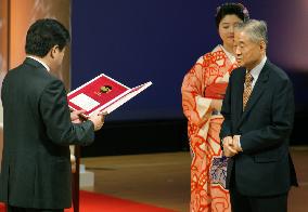 S. Korean musician awarded Fukuoka Asian Culture Prize