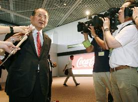 Japan's new health minister Hosokawa
