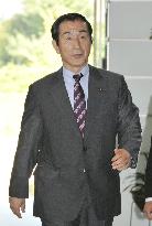 Japan's new education minister Takaki