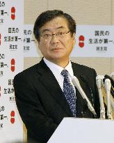 New DPJ Diet affairs chief Hachiro