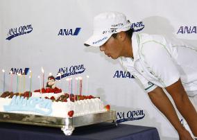 Golfer Ishikawa turns 19