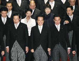 Kan's reshuffled Cabinet