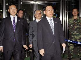 Two Koreas talk over family reunions