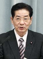 Chief Cabinet Secretary Sengoku at press conference