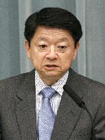 Japan's internal affairs minister Katayama